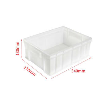 海客艺佳 加厚塑料周转箱零件盒元件盒物料盒 蓝白可选5#340*270*130