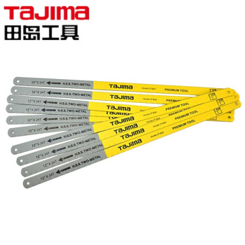 田岛（TAJIMA）JT-B18*10 钢锯条手工18齿双金属防锈切不锈钢 通用型粗齿10根