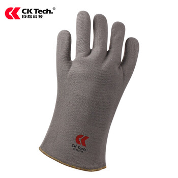 成楷科技（CK-Tech）CKS-HH25-32 五指灵活250度隔热手套 工业防烫手套 耐高温手套 均码1双