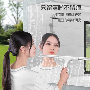 迪普尔刮玻璃神器玻璃刮刀擦窗器玻璃刮水器玻璃擦刮保洁专用刮板刮子