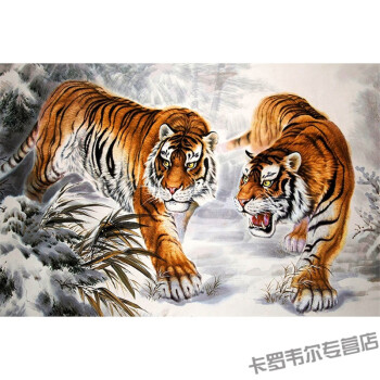 国画老虎画下山虎挂画镇宅风水画书房客厅玄关墙壁画动物海报 70*105