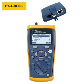福禄克（FLUKE）电缆鉴定测试仪可生成简易报告专业套件 CIQ-KIT 标配