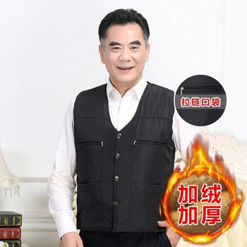 者也 中老年秋冬加绒加厚直筒宽松马甲户外休闲保暖防寒棉背心 黑色 2XL120-150斤