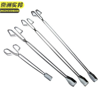 京洲实邦  【不锈钢电镀68cm带胶套】加长不锈钢垃圾夹子火钳拾物器JZSB-9018