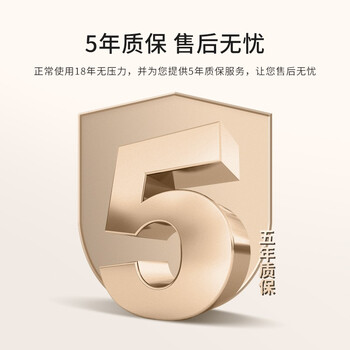 领普科技无线门铃G4 家用不用电池自发电免布线 防水老人呼叫器 一拖二