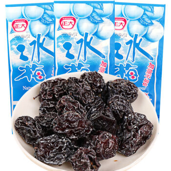 正大冰梅西西果干清凉可口西梅小零食8090儿时怀旧办公室食品冰梅25g