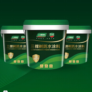 三棵树单组分聚氨酯防水涂料（SINB）25kg 绿色