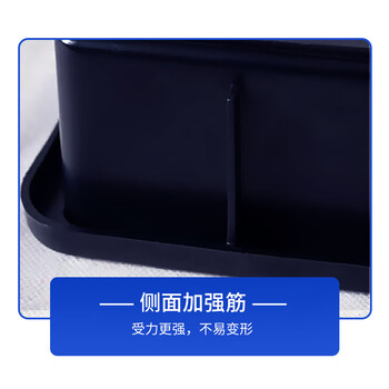 飞尔 塑料周转箱 塑料方盘 长方形中转箱 仓库物料胶箱【8 塑料方盘440x295x82】