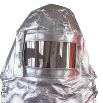 劳卫士 LWS-021铝箔隔热帽头罩防火防烫防飞溅隔热耐高温耐折防辐射热面罩 LWS-021