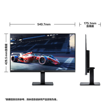 三星（SAMSUNG）24英寸 S30GD IPS 100Hz HDMI接口 护眼 支持壁挂 超薄机身设计 办公 显示器 LS24D302GACXXF