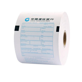 飞尔（FLYER） ATM机 客户回单打印纸 银行专用 建设银行热敏 凭条纸 10卷/箱【80×190×25.4mm】