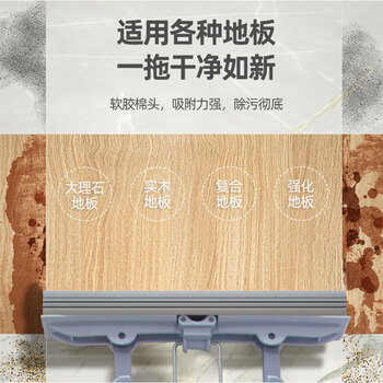 亿丽佳 对折式海绵拖把吸水墩布免手洗自动胶棉地板挤水式拖布 （紫云）大号对折伸缩杆双棉头33cm 10件/组