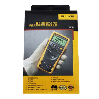 福禄克（FLUKE）FLUKE-179/CN 数字万用表 万用表 电工表 F179C