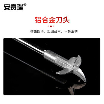 安赛瑞 轮胎清理钩 便携式汽车轮胎石子清理工具 多功能车胎清石钩抠石头器27285