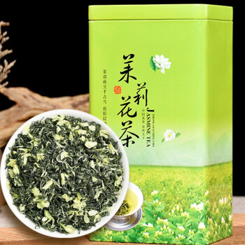 茉莉白雪250g 浓香型茉莉花茶 茶叶2021明前新茶广西横县茉莉飘雪花茶