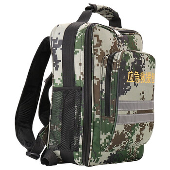 援邦  应急处理地震急救包 应急救援急救包 急救包地震应急救援装备旅行便携 地震急救包 地震包208套装