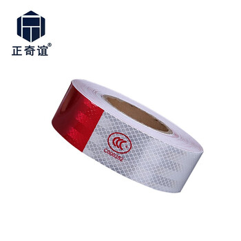 正奇谊 汽车反光贴视线盲区提示贴车身反光条安全标识 5cm*15m