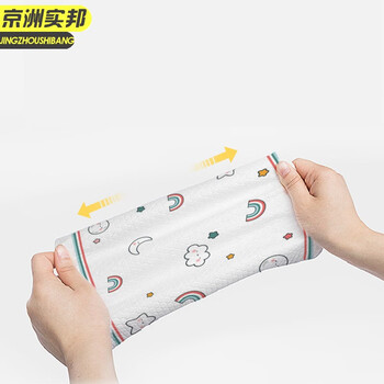 京洲实邦 颜色随机22x23cm1卷50片 吸水无纺布一次性懒人抹布可水洗干湿两用洗碗布JZSB-8037