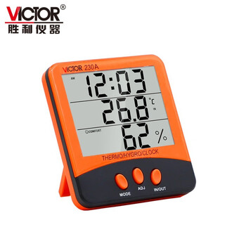 胜利仪器（VICTOR）温湿度表数字温湿度计温湿度一体式测试仪 VC230A 标配现货
