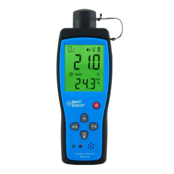 希玛 AR8100 氧气检测仪O2气体浓度测漏检测试仪手持式空气含氧量测试仪测氧仪声光报警器 1年维保