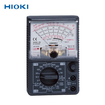 日置（HIOKI）3030-10 模拟万用表 3年维保