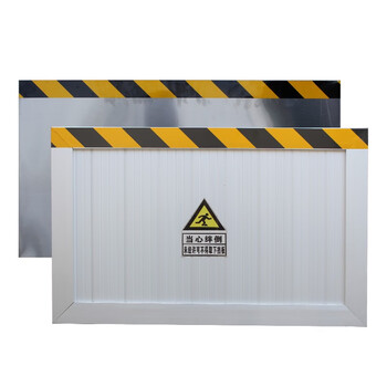 汉盛龙定制尺寸联系客服铝合金挡鼠板库房食堂配电室挡板电站配电室仓库防鼠板车库学校食堂门挡