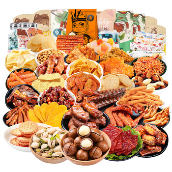 京选好物三只松鼠零食大礼包送女友异地恋三只松鼠零食送女友整箱宠爱