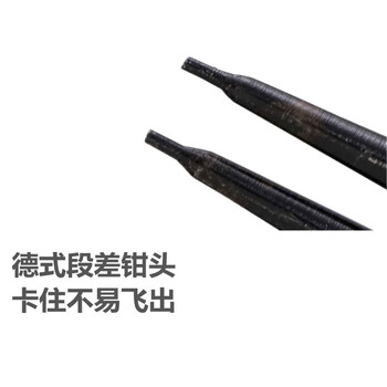田岛（TAJIMA）外卡-直爪【13寸】 1206-2082卡簧钳 外卡钳 卡环钳 轴用直爪德式卡簧钳(德式)325mm