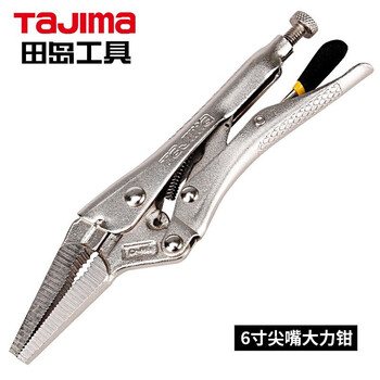 田岛（TAJIMA）SHD-Z10  直口大力钳尖嘴大力钳合金钢大力钳SHD系列 250mm1210-0896