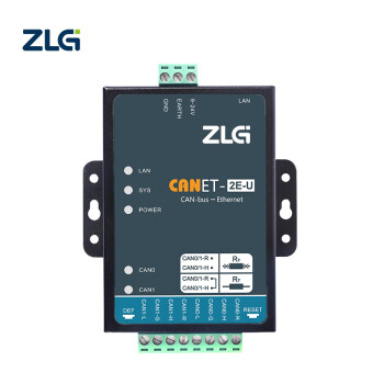 ZLG致远电子 工业级高性能以太网转CAN模块 CAN-bus转换器 CANET-2E-U