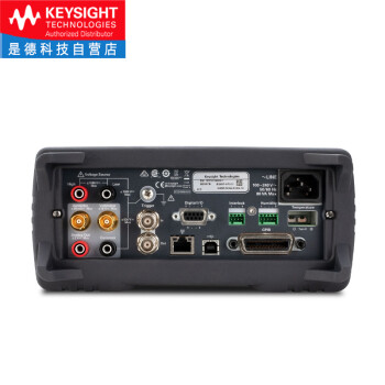 是德科技（Keysight）B2980系列高阻计皮安表飞安表静电计 B2987B（静电计/高阻表，0.01fA，电池） 