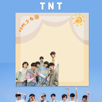 恒硕创意tnt时代少年团周边便利贴刘耀文宋亚轩同款便签本可粘贴n次贴