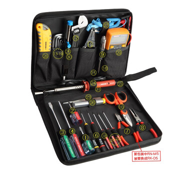 罗宾汉（RUBICON）RTS-29多用途电工电子工具套装 29件组合包 手动工具