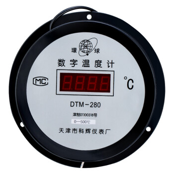 匡建仪表（CONJANT）DTM-280高温数显温度计工业养殖数字高温测温仪K型热电偶 0-500℃ 5米线长 