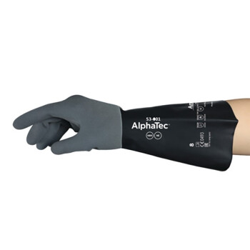 ANSELL AlphaTec® 53-001 丁腈氯丁橡胶防化手套定做 长350mm 黑色 1双9码