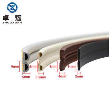 卓炫（ZHUOXUAN)  自粘型门窗密封条窗户缝防风保暖隔音条玻璃防盗门框防撞胶条 P型 9*5 棕色（10米/卷 ）