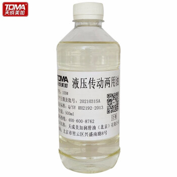 天成美加 TOMA 100号液压传动两用油 500ml/瓶