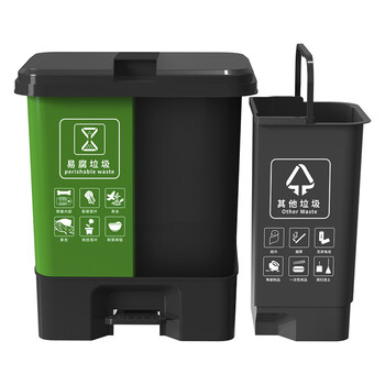 科力邦（Kelibang） 分类垃圾桶 大号脚踏式40L易腐其他垃圾桶带盖双桶环卫户外垃圾桶翻盖 KB1201 绿灰