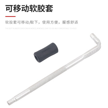 VESSEL威威日本进口多功能L型双头螺丝刀TD-63扁型六角批改锥起子手机螺丝批维修 H4.0