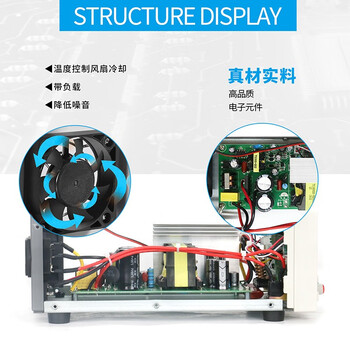 艾维泰科（IVYTECH） IPS3206  可调稳压直流电源  32V6A 1年维保
