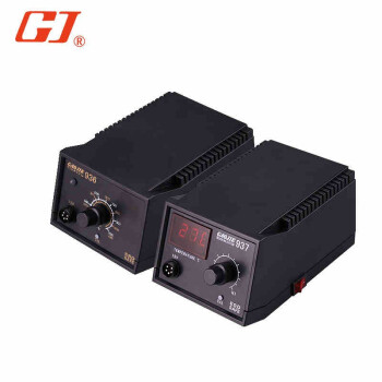 黄花高洁(GJ)N0.937数显版工业可调控温电烙铁焊台手机数码电子产品维修65W