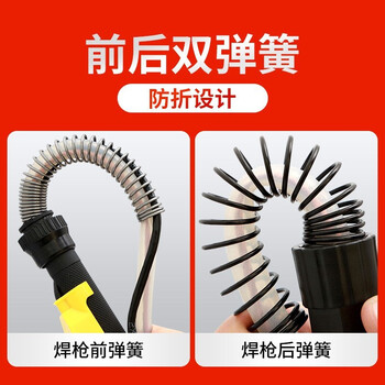 德力西氩弧焊机焊枪Q150300焊把线wp1826水冷枪氩弧焊枪配件 硅胶万向枪头10米【国标6平方】