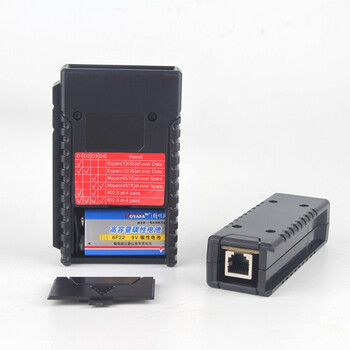 精明鼠（NOYAFA）  NF-468S  网线测试仪多功能测线仪POE智能测试测通器  1年维保