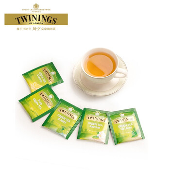 川宁绿茶 英式绿茶精选 波兰进口茶叶20袋*2g盒装 夏季冷泡茶自己喝