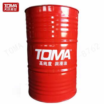 天成美加 TOMA L-HV32号低温抗磨液压油 170kg/200L/桶