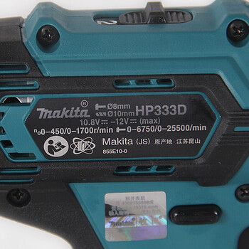 牧田锂电充电式冲击起子电钻电动螺丝刀HP333DSAE 2.0Ah两电一充10mm