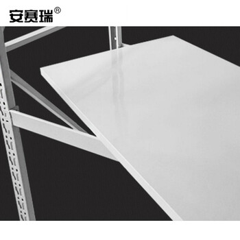 安赛瑞 钢制四层仓储货架 白色 150*50*200cm 100kg/层 13316