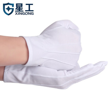 星工（XINGGONG)白手套 涤纶三筋礼仪接待文玩珠宝擦拭劳保手套 10付
