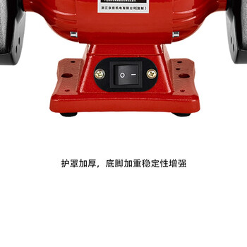 泉有（quanyou） 台式砂轮机 QY-3150（220V/150mm） 砂轮机台式小型工业级220V抛光机电动磨刀机