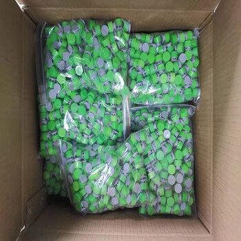 飞尔（FLYER）一次性塑料封志 邮政专用塑料铅豆 铅封 邮政铅封锁 5000个